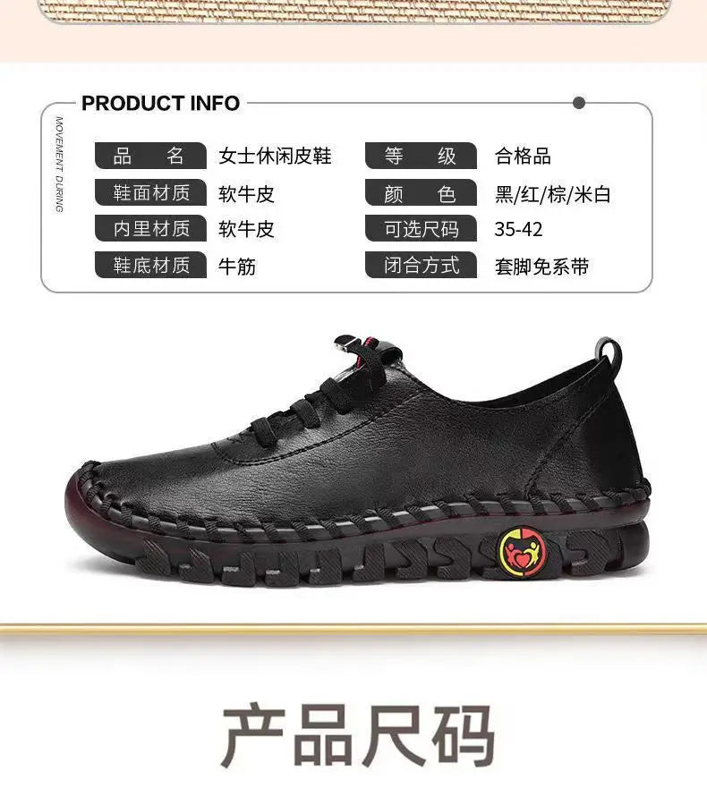 2025 Women's Flat Shoes New Orthopedic Loafers Woman Moccasins Stitched Slip On Ballet Flats For Women Nurse Shoes Medical