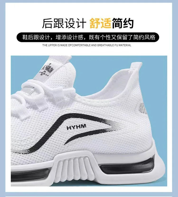 2025 new men's shoes, sports and trendy shoes, anti slip and casual running, fly woven breathable and comfortable white shoes