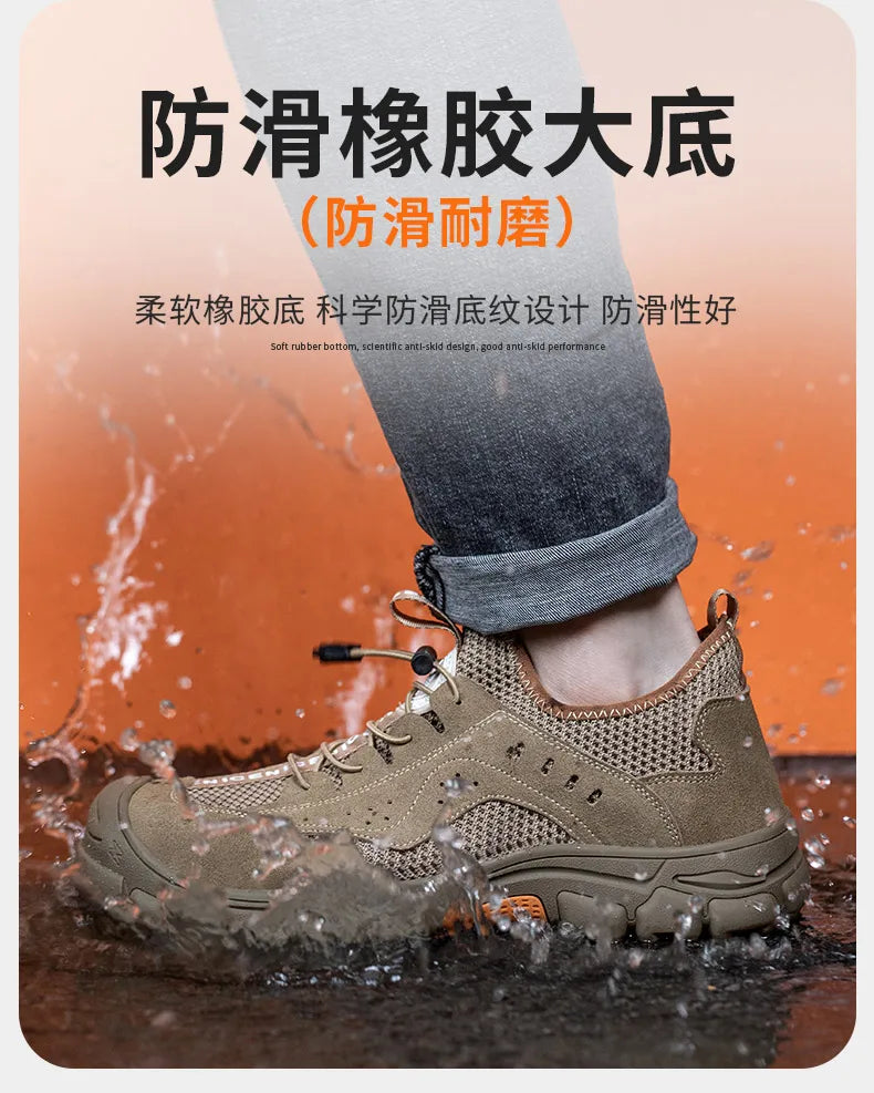 2025 Summer Safety Shoes Men Anti-puncture Work Sneakers With Steel Toe Cap Indestructible Shoes Breathable Male Shoes Anti-slip