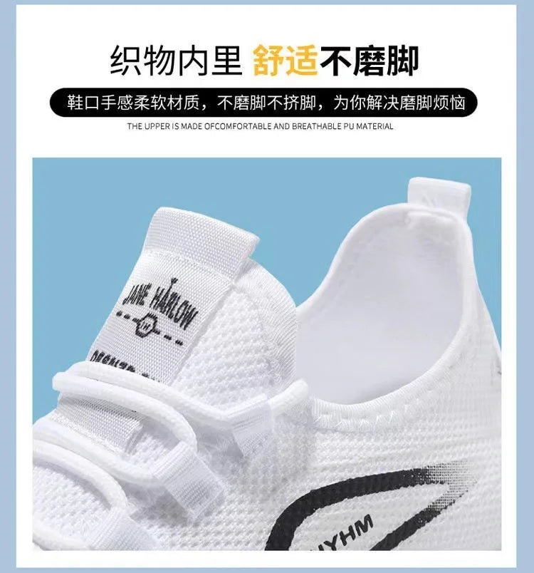 2025 new men's shoes, sports and trendy shoes, anti slip and casual running, fly woven breathable and comfortable white shoes