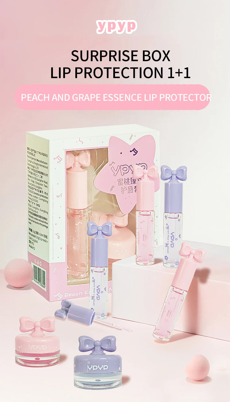 YPYP Zhencui Lip Care Set Moisturizing Water Light Jelly Day and Night Thick Apply Female Lip Balm 3.8g+2.8ml