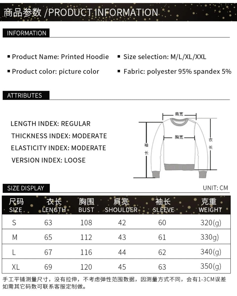 2025 New Printing Round Neck Long Sleeve Sweater Couple Costume Casual Round Neck Long Sleeve T-shirt Printed Suit