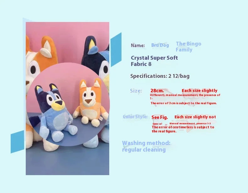 28cm Kawaii Anime Bluey Family Bingo Dog Music Figure Plush Toys Stuffed Animals Toy For Children Holiday Gifts