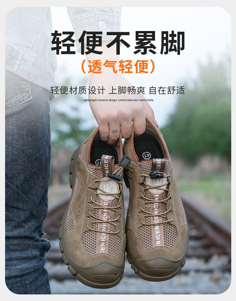 2025 Summer Safety Shoes Men Anti-puncture Work Sneakers With Steel Toe Cap Indestructible Shoes Breathable Male Shoes Anti-slip