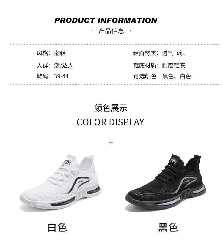 2025 new men's shoes, sports and trendy shoes, anti slip and casual running, fly woven breathable and comfortable white shoes