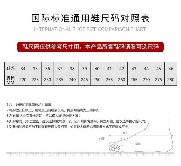 2025 new men's shoes, sports and trendy shoes, anti slip and casual running, fly woven breathable and comfortable white shoes