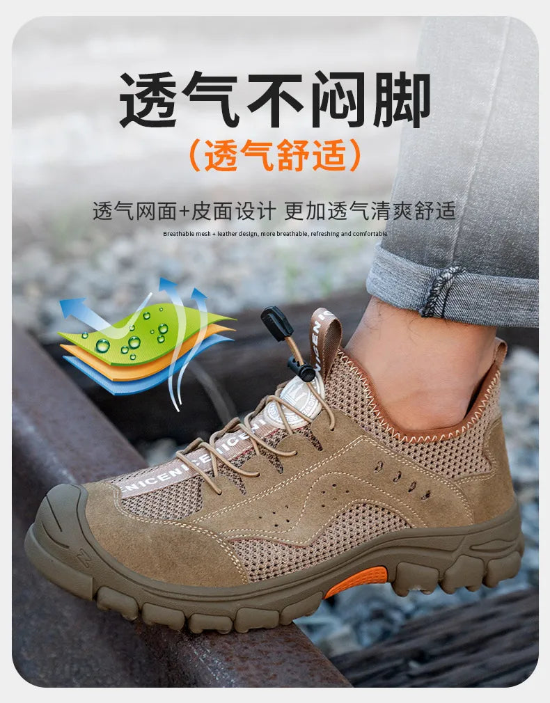 2025 Summer Safety Shoes Men Anti-puncture Work Sneakers With Steel Toe Cap Indestructible Shoes Breathable Male Shoes Anti-slip