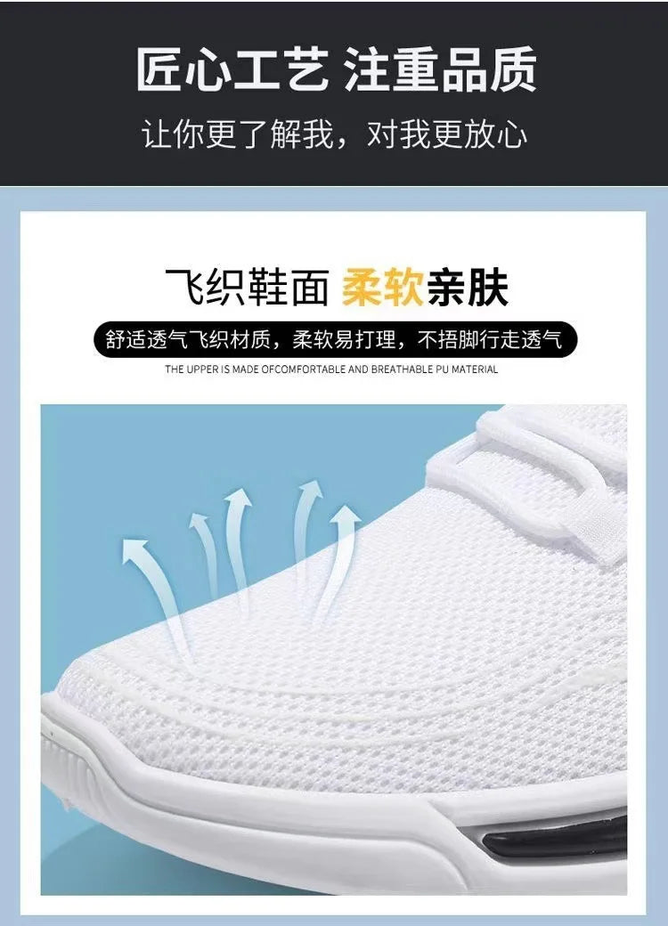 2025 new men's shoes, sports and trendy shoes, anti slip and casual running, fly woven breathable and comfortable white shoes