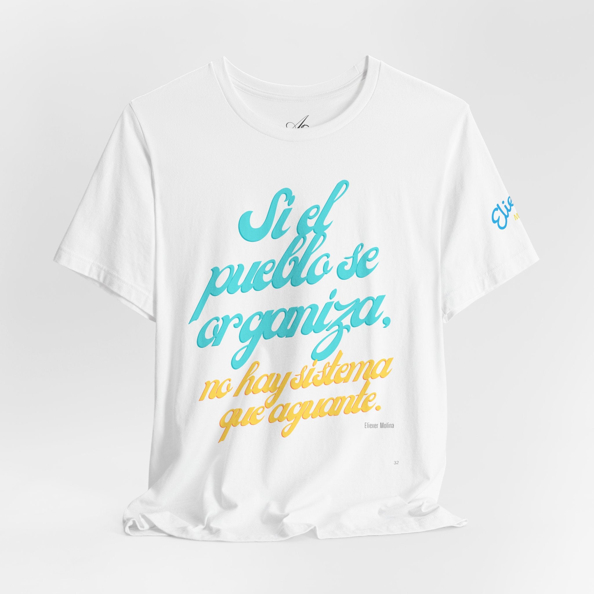 Spanish Script Tee  “Si el pueblo se organiza” Graphic T-Shirt