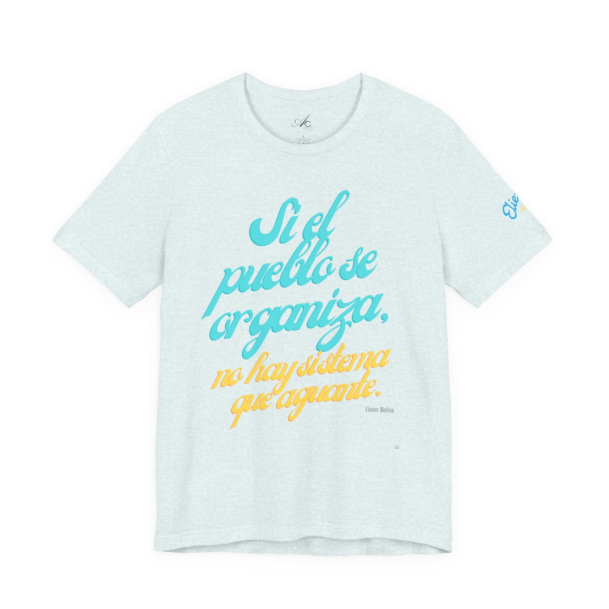 Spanish Script Tee  “Si el pueblo se organiza” Graphic T-Shirt