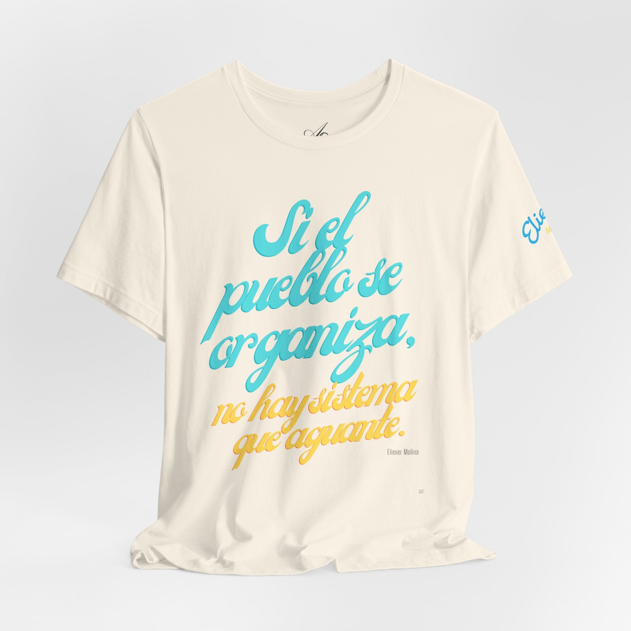 Spanish Script Tee  “Si el pueblo se organiza” Graphic T-Shirt