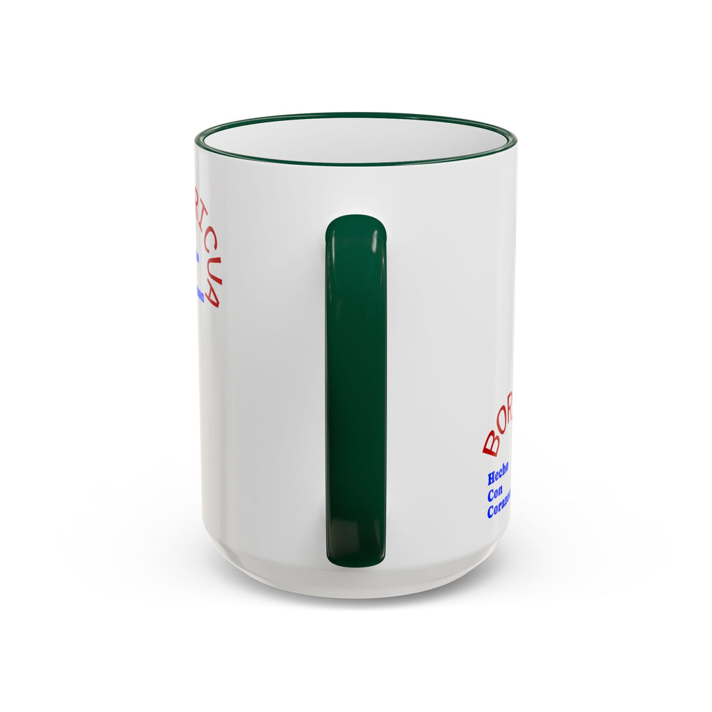 Puerto Rico Flag Heart Accent Rim Mug — Patriotic Coffee Cup (11oz/15oz)
