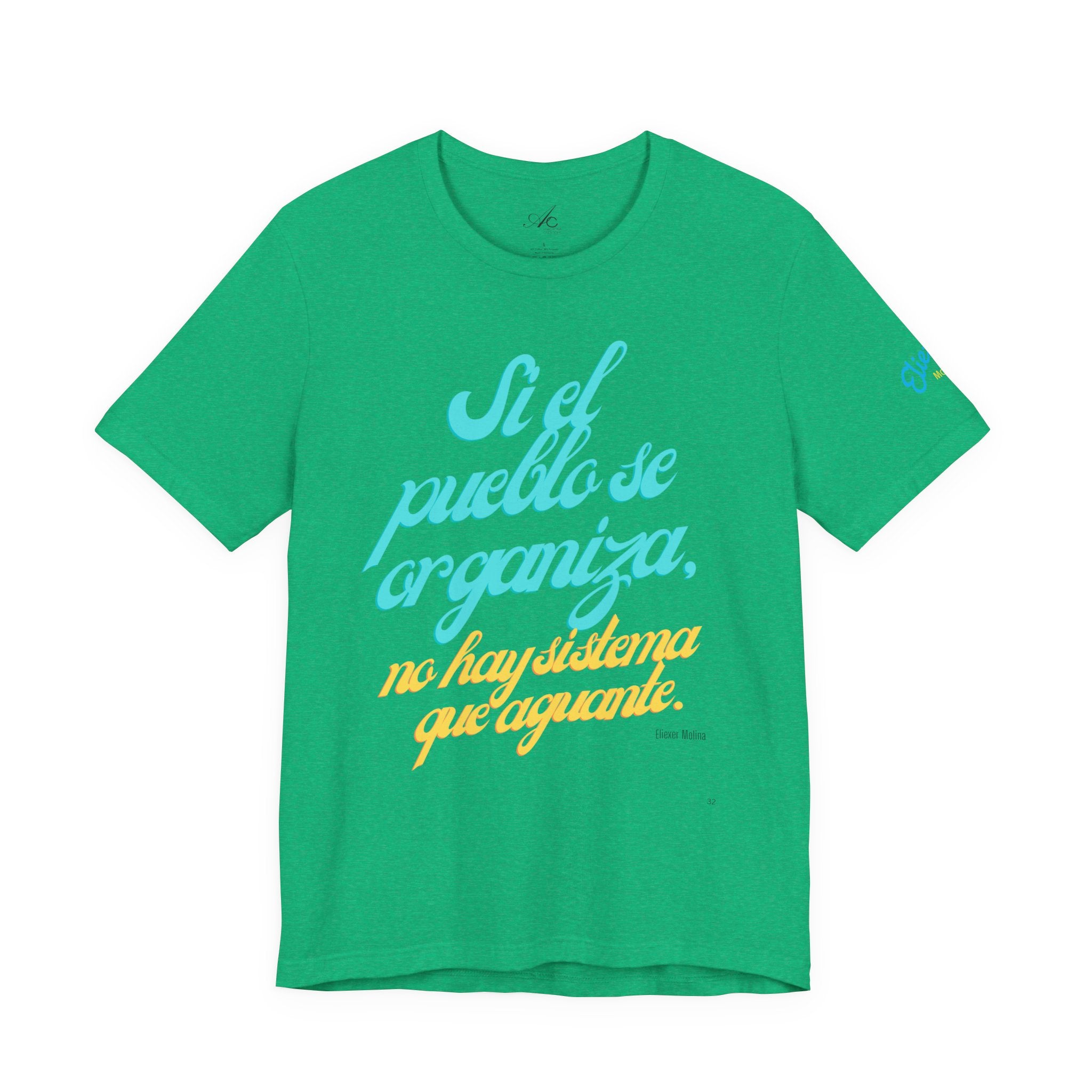 Spanish Script Tee  “Si el pueblo se organiza” Graphic T-Shirt