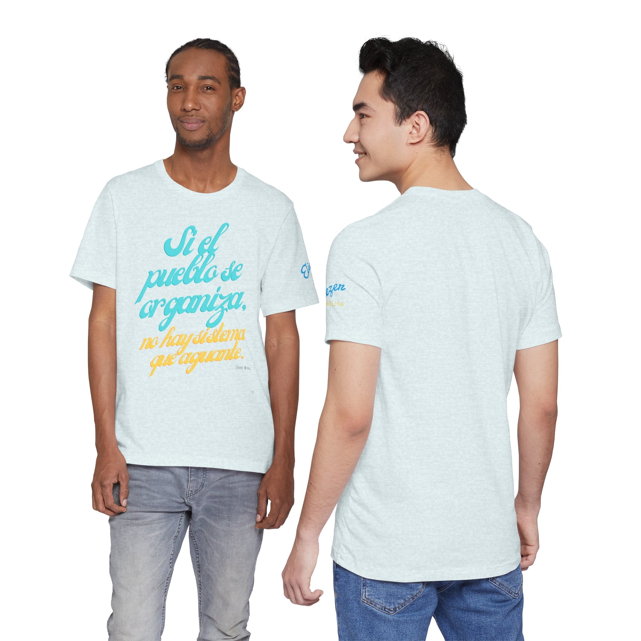 Spanish Script Tee  “Si el pueblo se organiza” Graphic T-Shirt