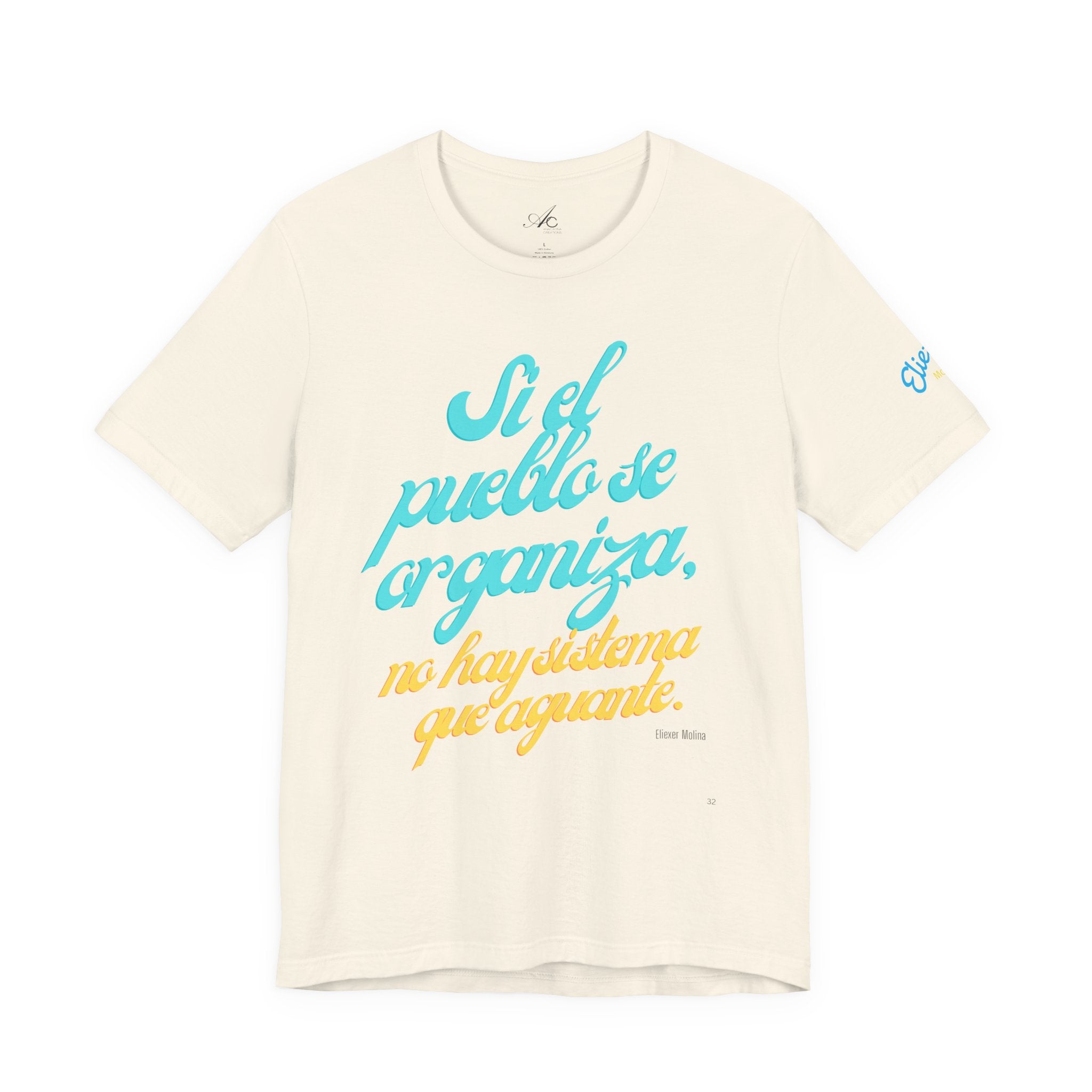 Spanish Script Tee  “Si el pueblo se organiza” Graphic T-Shirt