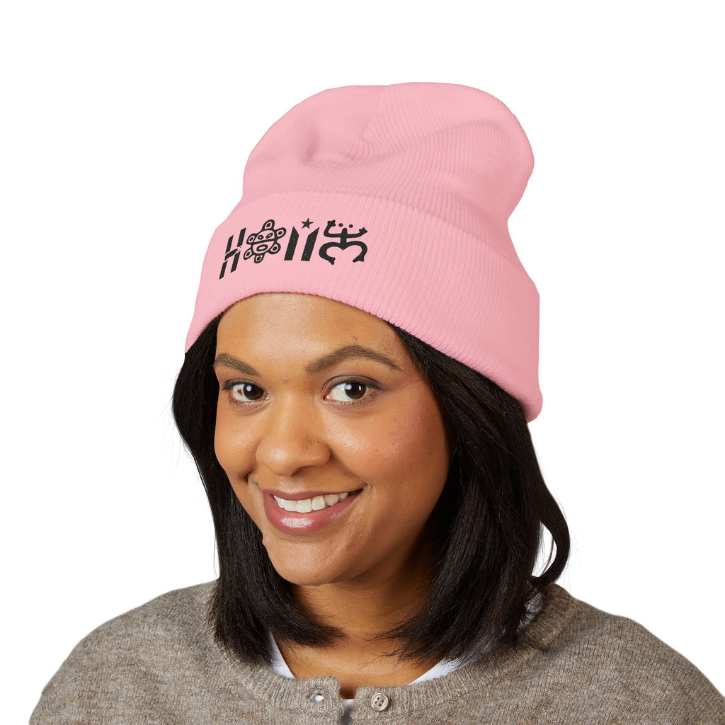 Embroidered 'Holi' Symbol Knit Hat Puerto Rico Beanie Hat – Boricua Pride Cuffed Winter Hat