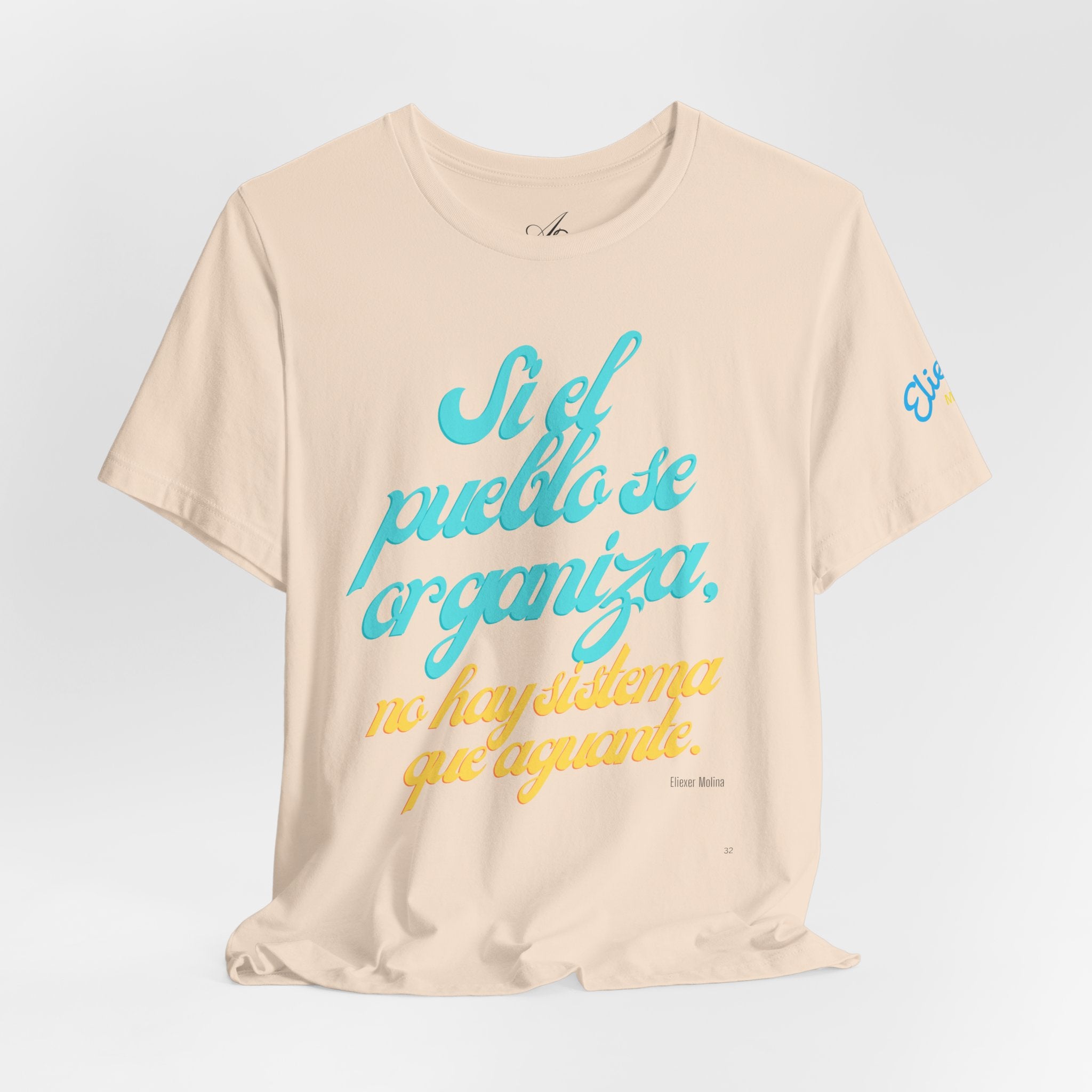 Spanish Script Tee  “Si el pueblo se organiza” Graphic T-Shirt