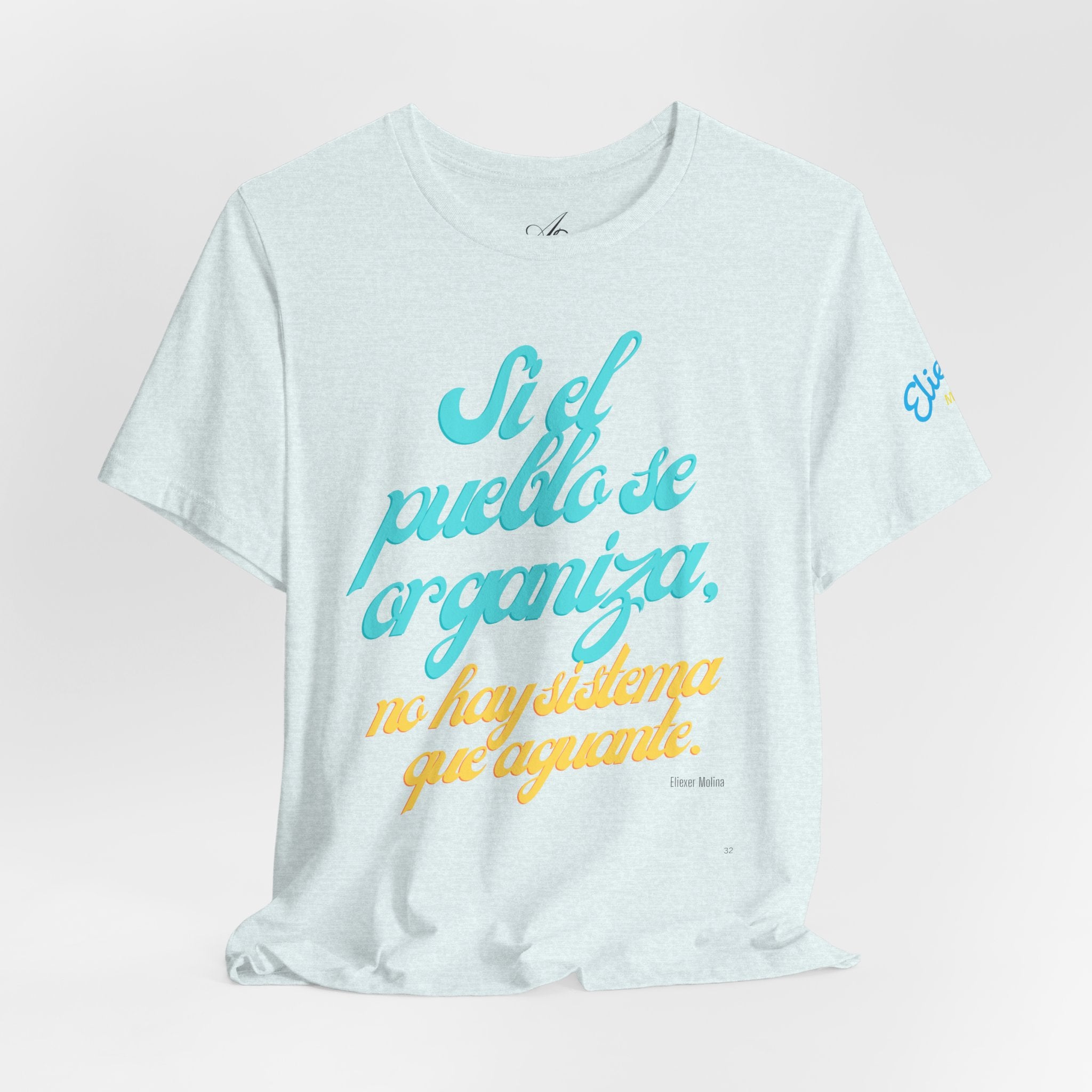 Spanish Script Tee  “Si el pueblo se organiza” Graphic T-Shirt