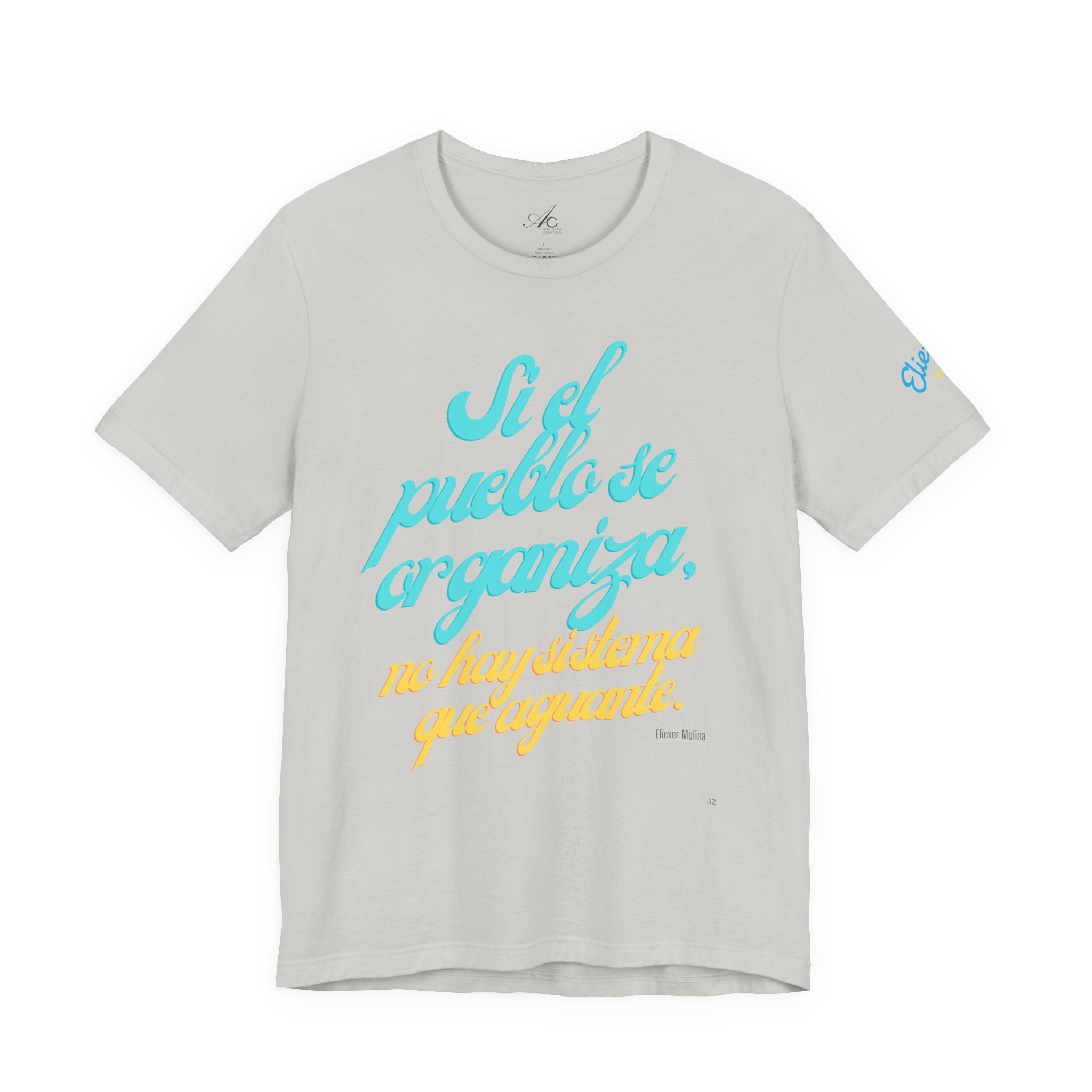 Spanish Script Tee  “Si el pueblo se organiza” Graphic T-Shirt