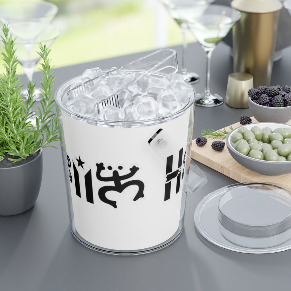 Taino Puerto Rico Ice Bucket with Tongs — Stylized Taino Symbol