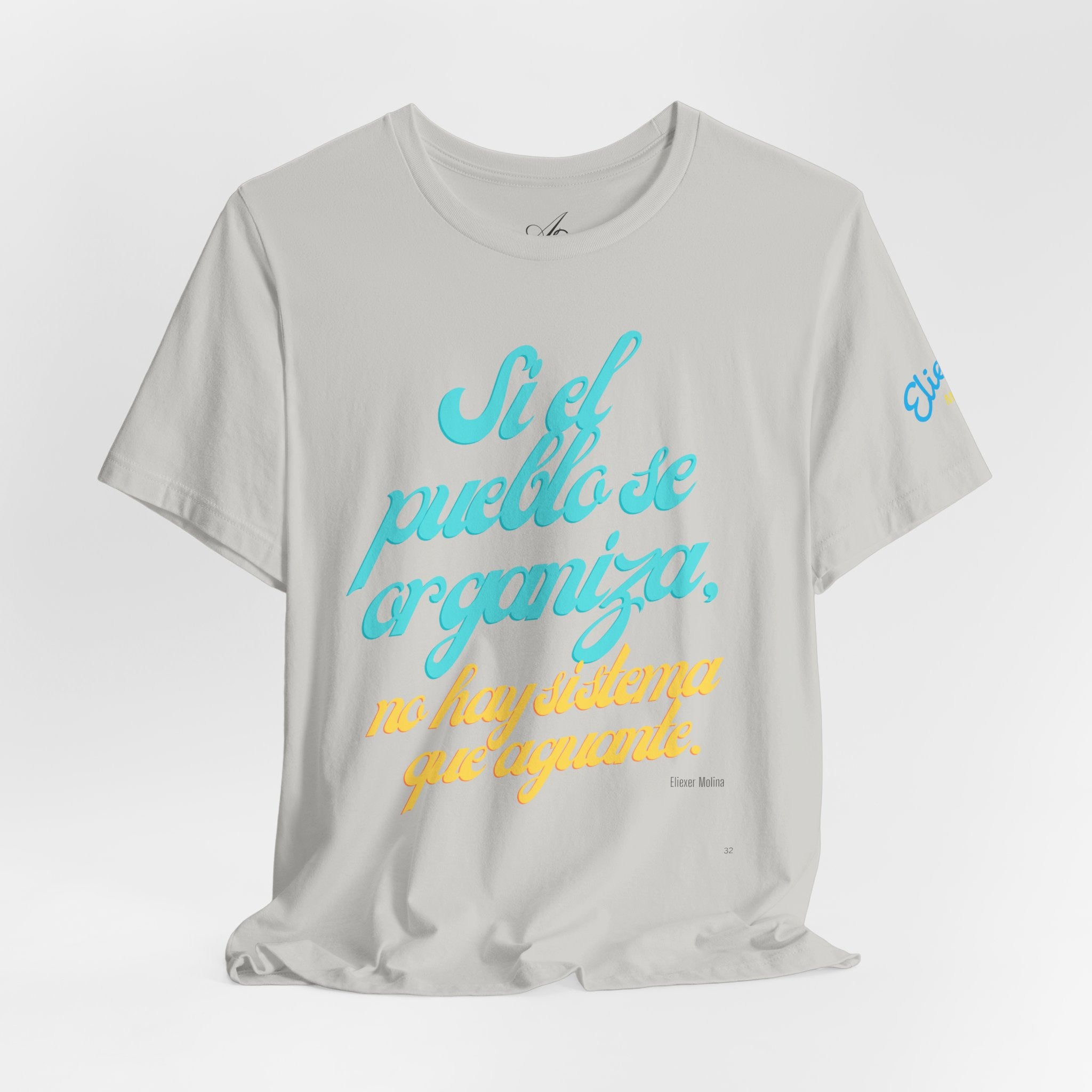 Spanish Script Tee  “Si el pueblo se organiza” Graphic T-Shirt