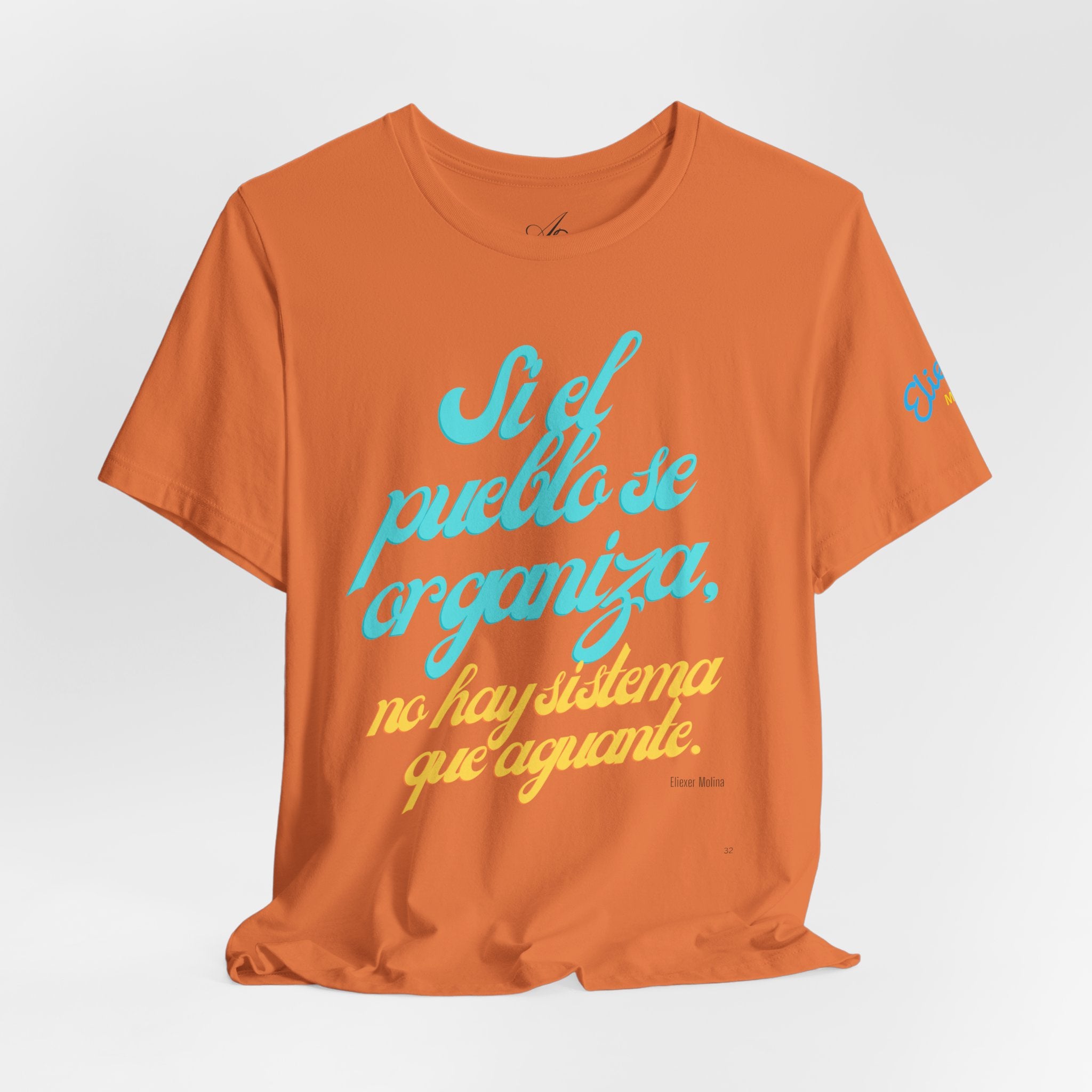 Spanish Script Tee  “Si el pueblo se organiza” Graphic T-Shirt
