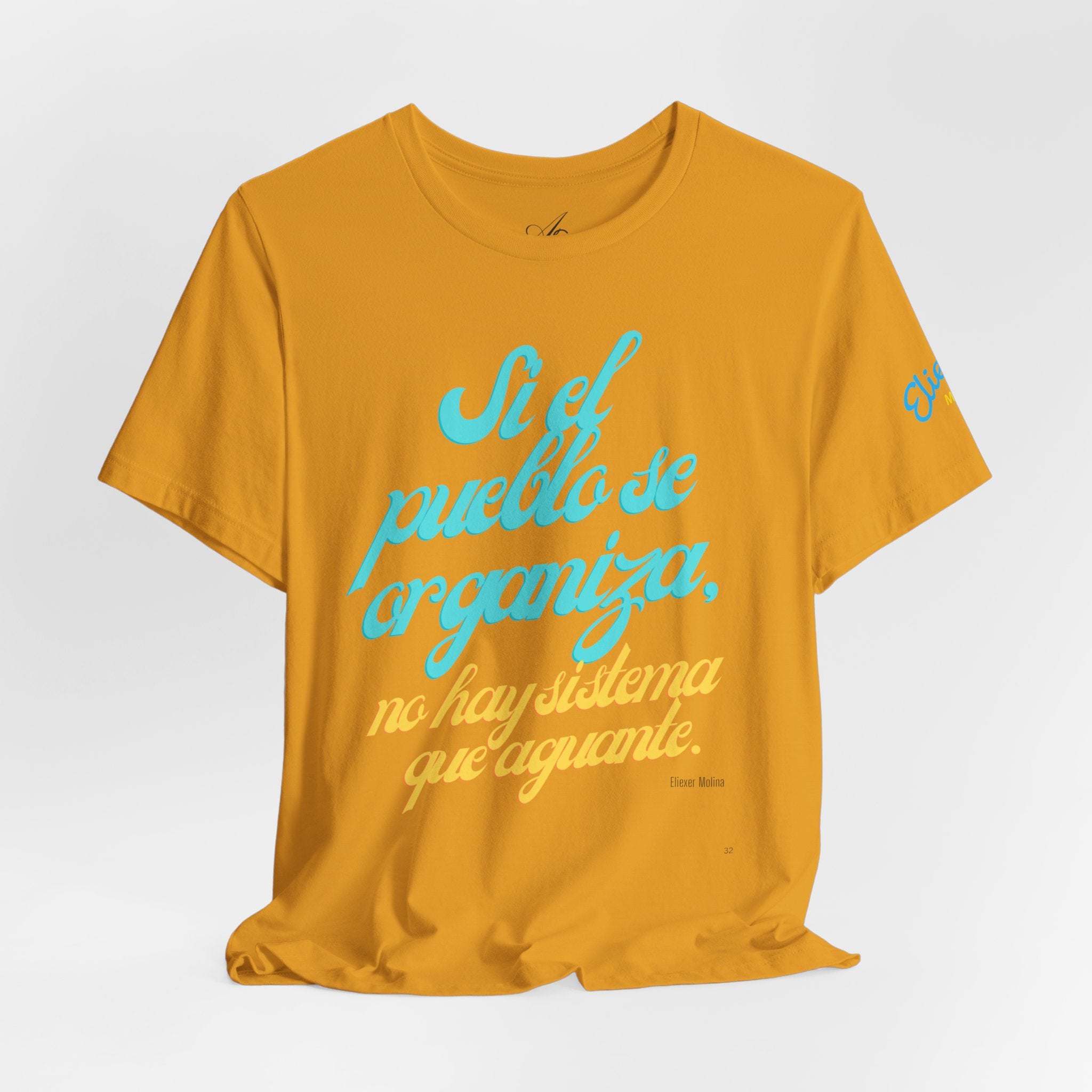 Spanish Script Tee  “Si el pueblo se organiza” Graphic T-Shirt
