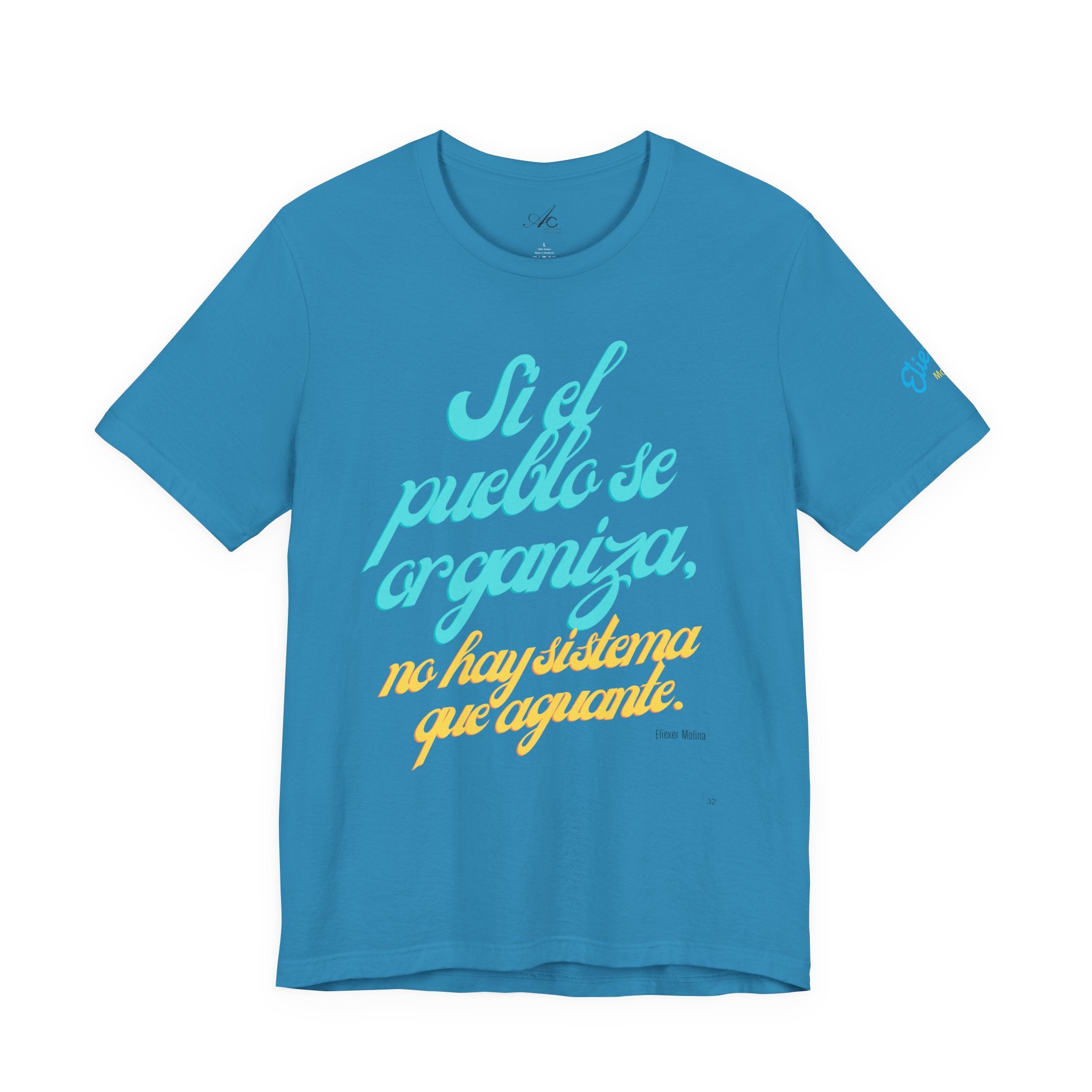 Spanish Script Tee  “Si el pueblo se organiza” Graphic T-Shirt