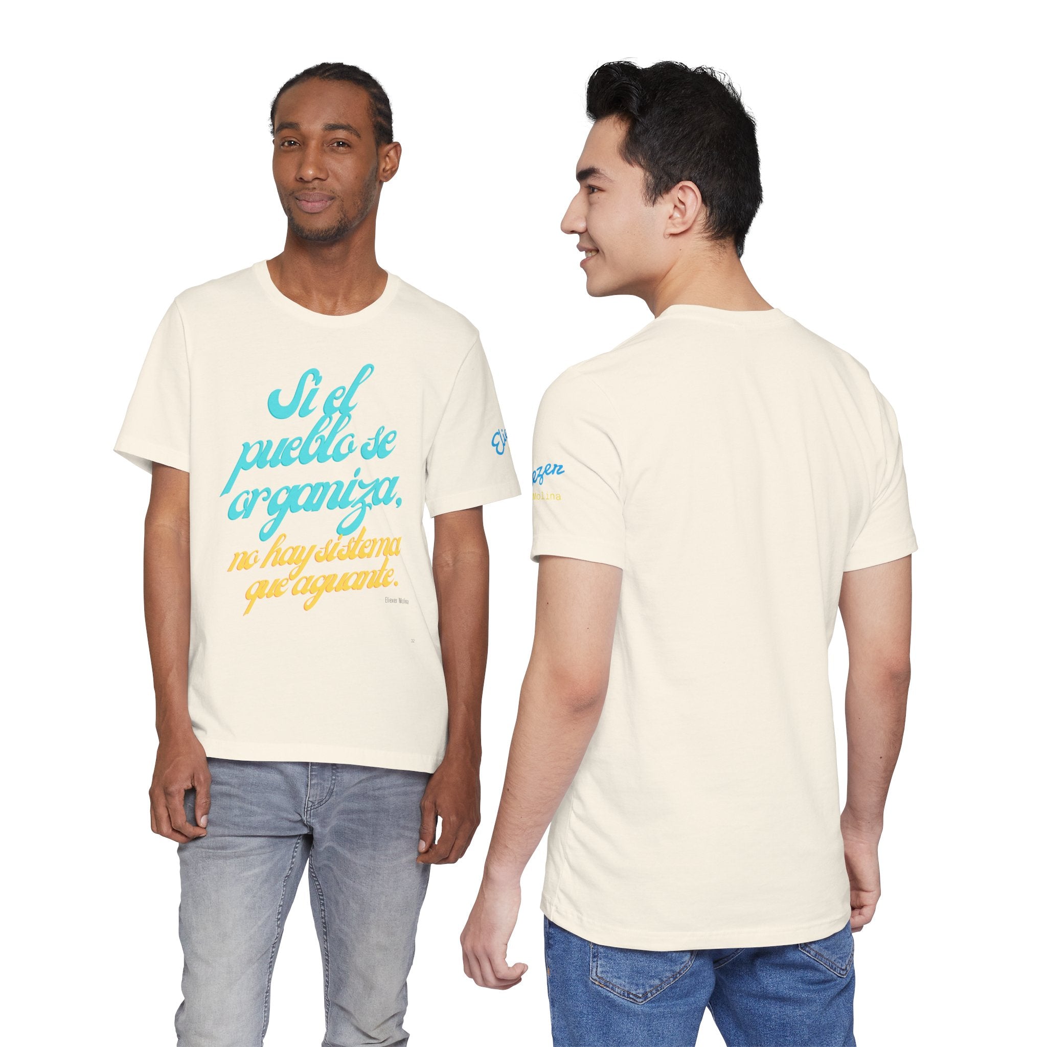 Spanish Script Tee  “Si el pueblo se organiza” Graphic T-Shirt