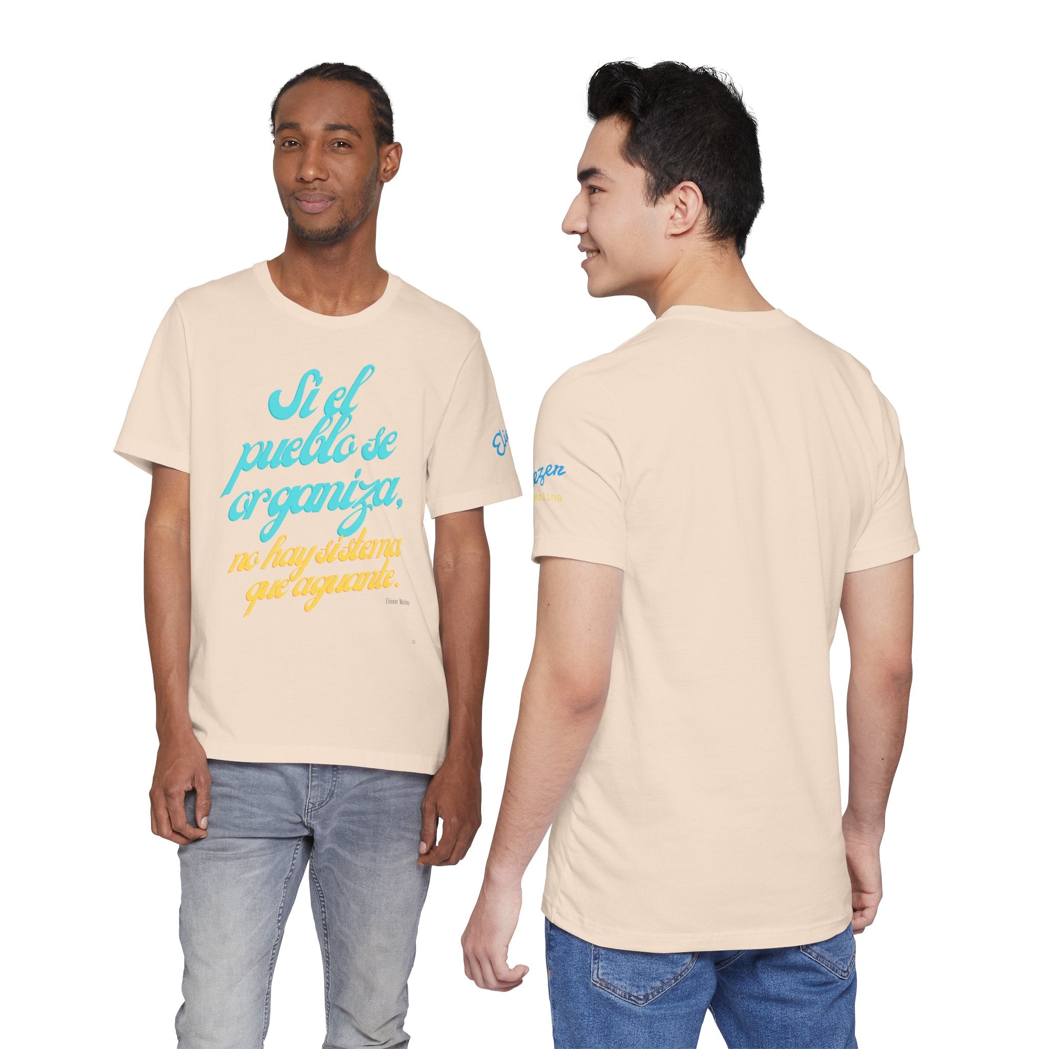 Spanish Script Tee  “Si el pueblo se organiza” Graphic T-Shirt