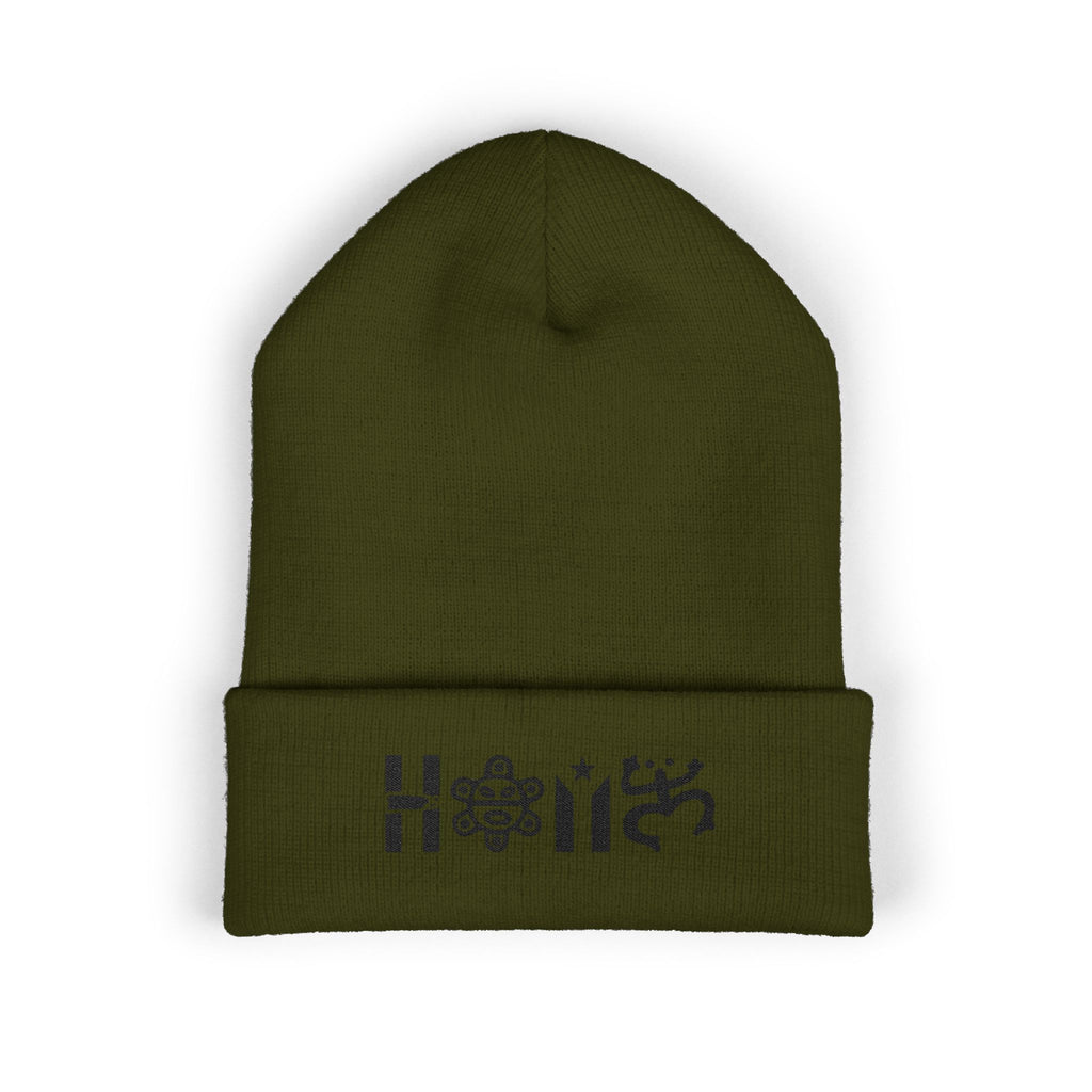 Embroidered 'Holi' Symbol Knit Hat Puerto Rico Beanie Hat – Boricua Pride Cuffed Winter Hat