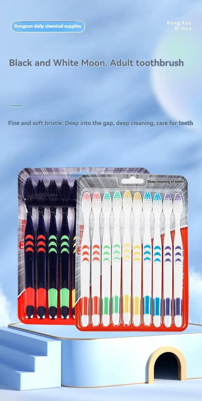 10pcs Double Ultra Soft Toothbrush, Bamboo Charcoal NanoToothbrushes, Dental Personal Teeth Brush Support Adult Toothbrush