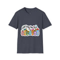 God Says You Are Loved Unisex T-Shirt, Inspirational Tee for Faith, Gifts for Friends, Casual Wear, Comfortable Clothing, [...] - Metamorphosis Creations